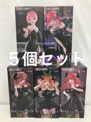 未開封 五等分の花嫁 BiCute Dark Figure 一花 二乃 三玖 四葉 五月 ５個セット LF4862 f107