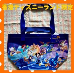 ★香港ディズニー☆ショッピングバッグ☆エコバッグ☆Frozen&フィルハーマジック☆HKDL★