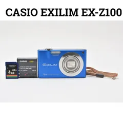 2026年最新】EX-Z100 CASIOの人気アイテム - メルカリ