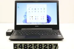 2026年最新】nb391の人気アイテム - メルカリ