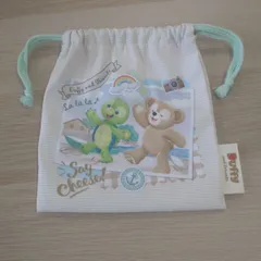 ディズニーシー　ダッフィーフレンズ　ダッフィー＆オルメル　巾着