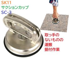 タカツ ポップス ミラー TAKATSU POPS - メルカリ