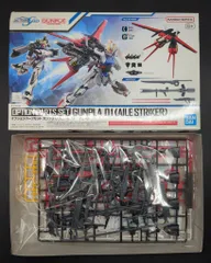 2026年最新】ガンダムハガキの人気アイテム - メルカリ