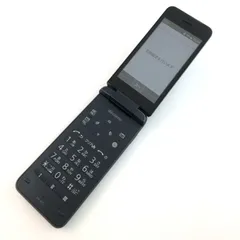 2026年最新】dignoケータイ ky-43cの人気アイテム - メルカリ
