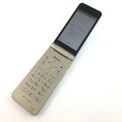 2026年最新】f-41c ゴールドの人気アイテム - メルカリ