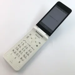 docomoケータイ KY-42C 中古美品 KYOCERA（京セラ） KY-42C DIGNO ケータイ レッド SIMフリー 中古