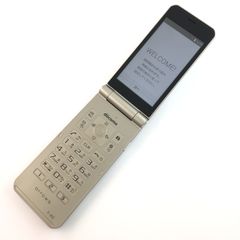 arrows F-41C docomo シルバー 折りたたみ式 - メルカリ