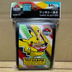 WCS2023 ダメカンケース ピカチュウ 横浜 - メルカリ