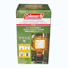 【新品】コールマン(Coleman) 2500ノーススター LPガスランタン グリーン 防災 キャンプ アウトドアのサムネイル
