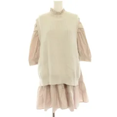 マイストラーダ Mystrada 22SS 2点セット シャツ ブラウス 七分袖 ニットベスト 38 アイボリー ピンクベージュ /HN