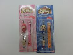 SHAKE II マスコットストラップ 2種セット 吉宗ストラップ 2種大都技研