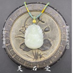 手彫り骨董品 翡翠軟玉　ネフライト　和田玉 和合二仙　良縁、結婚の調和、家庭円満 手彫り骨董品 翡翠軟玉 ネフライト 和田玉 和合二仙 良縁、結婚の調和