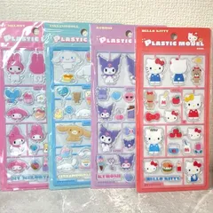 サンリオキャラクターズ　プラスチックモデル風シール　4種セット