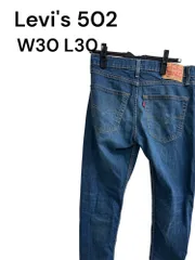 Levi's 502 デニム W30 L30   ジーンズ  916