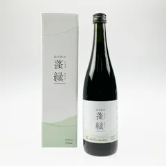 越後酵素 蓬緑 ボトルタイプ 720ml 賞味期限2026.12.22 未開栓