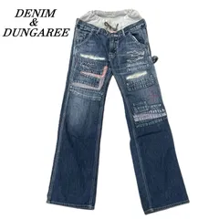 DENIM&DUNGAREE デニムアンドダンガリー デニムパンツ ダメージ加工 刺繍 150㎝ 子供服 BLU/ブルー