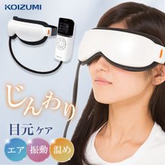 NIPLUX コリラックス NP-CR26DG - メルカリ