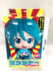 ★【初音ミク】ぬいぐるみポーチ