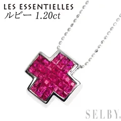 レ・エッセンシャル K18WG ルビー ペンダントネックレス 1.20ct ミステリーセッティング クロスのサムネイル