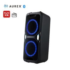 Sugar8239 様専用 AUREX AX-WSP60 2台セット - メルカリ
