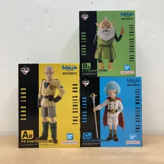 バンダイ  一番くじ ドラゴンボール SAND LAND THE SERIES MASTERLISE フィギュア 3点セット 未開封品【WS1428-003】