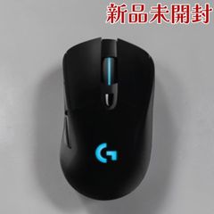 未開封】デルDELL AlienwareワイヤレスゲーミングマウスAW620M - メルカリ