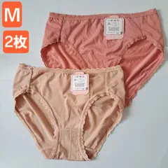 (d-27)【Ｍ】【2枚売り】ショーツ　Ｍサイズ　2枚売り　無地　シンプル　カラーショーツ　ショーツまとめ売り　くすみピンク系　レース　カジュアルショーツ