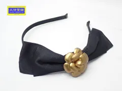 CHANEL シャネル カメリア カチューシャ 13Ｓ ブラックシルクｘゴールドブラス 中古A+ 【送料無料】 A-9235【質屋出品】のサムネイル