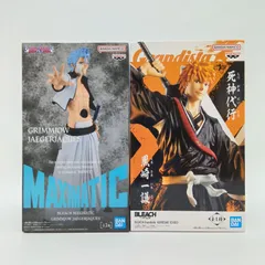 【未開封】BLEACH ブリーチ 黒崎一護 グリムジョー フィギュア 2体セット まとめ売り バンダイ バンプレスト Grandista グランディスタ MAXIMATIC マキシマティック 死神代行 破面 十刃 エスパーダ 久保帯人 B-13-1