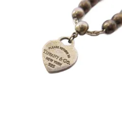 ティファニー TIFFANY & CO. リターントゥ ミニハートタグ ビーズボール ブレスレット Sv925 シルバーカラー /KH ■OH