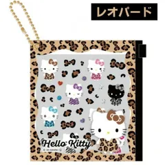 正規品 サンリオ シール プチパーツ ぷくぷくシール ぷっくり 3D キティ A