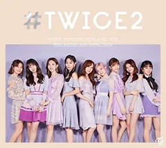 (CD)#TWICE 2(初回限定盤A)／TWICE