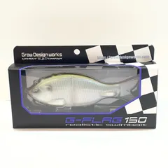 グローデザインワークス Gフラッグ150 & フラッグ170 🎣入荷情報🎣 ⁡ グローデザインワークス/Gフラッグ150 入荷しました