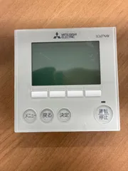 業務用ロスナイ [別売] 業設用部材 リモコン PGL-63DR - メルカリ