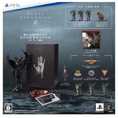 2026年最新】death stranding コレクターズエディションの人気アイテム