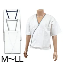 八重の下着本舗 紳士用 綿100％さらし天竺 打合せひもなし 和装下着 M～LL (YAE メンズ 男性用 礼装 浴衣 作務衣 着付け 肌着 肌襦袢 はだじゅばん 共袖 半袖 晒し 日本製) (和装呉服) (取寄せ)のサムネイル