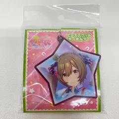 ウマ娘　スマートファルコン　ピースアクリルキーホルダー