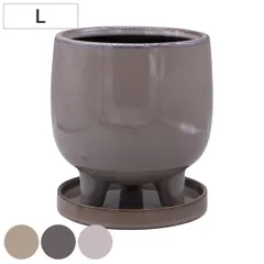 植木鉢 ゲラーデポット Bタイプ L 約5号 （ フラワーポット プラントポット プランターポット 鉢 鉢植え セラミック 陶器 インテリア 植え替え おしゃれ 観葉植物 多肉植物 サボテン 園芸 水抜き穴 受け皿 付き )