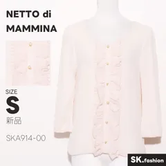 新品 NETTO di MAMMINA トップス ブラウス　長袖　フリル　パールボタン　シフォン　ジョーゼットのサムネイル