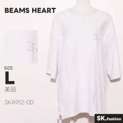 美品 BEAMS HEART トップス Tシャツ　七分袖　バックプリント　ビッグシルエット　コットン100％