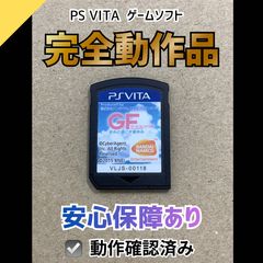 [동작 OK] SONY PS Vita 게임 소프트 여자 친구 (임시) 너와 보내는 여름 방학 0417-608
