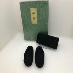 シャコガイ 天然貝殻 貝殻セット 観賞用 マリンインテリア 海 貝 オブジェ ホラガイ 店舗装飾 ディスプレイ 撮影小物 南国 自然素材　260120-1A シャコガイ 天然貝殻 貝殻セット 観賞用 マリンインテリア 海 貝