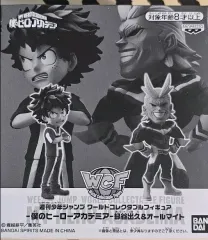 ジャンプ限定 ワールドコレクタブル 僕のヒーローアカデミア フィギュアセット