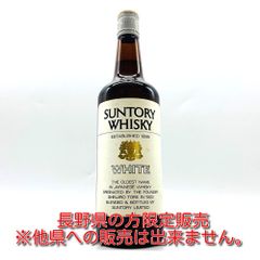 古酒】サントリーホワイト 1級 720ml 40% - メルカリ