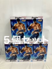 미개봉 호쿠토의 주먹 Grandista KENSHIRO 켄시로우 피규어 5개 LF4880 f101