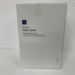 ルネセル マジックシステム1.2(各2箱) セラム おまけつき