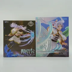 【未開封】葬送のフリーレン フィギュア フリーレン 2体セット まとめ売り タイトー TAITO AMP+ セガ SEGA FIGURIZMα 魔法の高み エフェクトパーツ B-13-3
