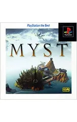 2026年最新】MYST プレイステーションの人気アイテム - メルカリ