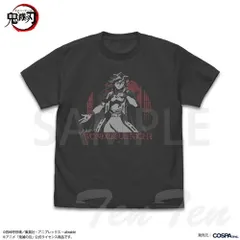 鬼滅の刃 上弦の弐 童磨 Tシャツ SUMI Lサイズ 【新品 未開封】 鬼滅 黒 ブラック 半袖 Tシャツ どうま きめつのやいば アパレル コスパ COSPA 衣類 グッズ