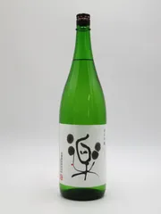 マグノリア様専用！松の司 純米吟醸 楽